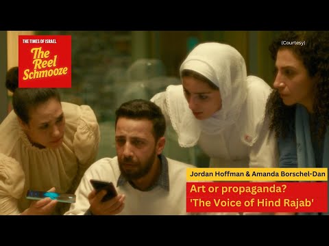 Art or propaganda? 'The Voice of Hind Rajab'