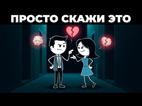 ✨ Привлечение Девушек: Как ЗАВОЕВАТЬ её сердце НАВСЕГДА?