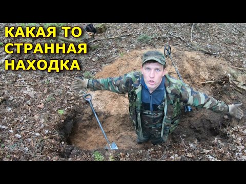 У всех спрашивал НИКТО не может понять, что это такое...