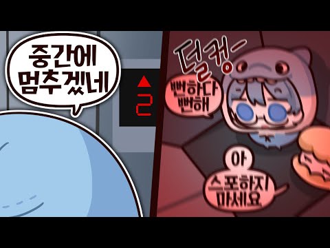 이젠 그냥 도가 터버린 연이