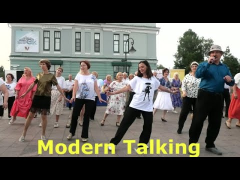 Modern Talking  Мастер класс для всех! ОМСК  ДЕНЬ ГОРОДА! Lariva Dance  05 08 2023 г