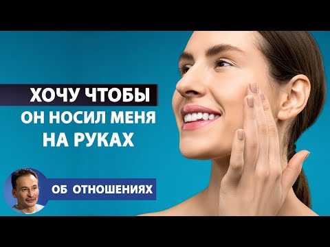 Отношение как компенсация своей неудовлетворенности [Саламат Сарсекенов]