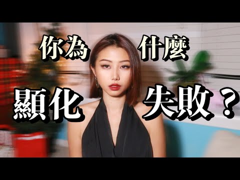 如何重塑大腦和負面思維?停止自我懷疑 #顯化 #吸引力法則 #腦神經科學