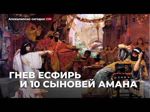 А.Штейнгардт о видео М.Шагаса, Д.Орловского, А.Яковишина о золоте, нетленности, общении с мёртвыми.