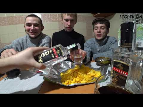 1 ЧАСТИНА ДАЛИ СОБІ ДЖАЗУ ПЕРЕД ПОСТОМ / НАПИЛИСІ, ПОЧАЛИСІ РОЗБОРКИ / ПОЇХАЛИ НА ПОЛЕ ЖАРИТИ ШАШЛИК