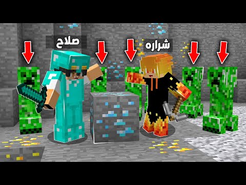 ماين كرافت لايف ستيل الممالك #3 اخطر مغامرة في السيرفر😲!! 🔥