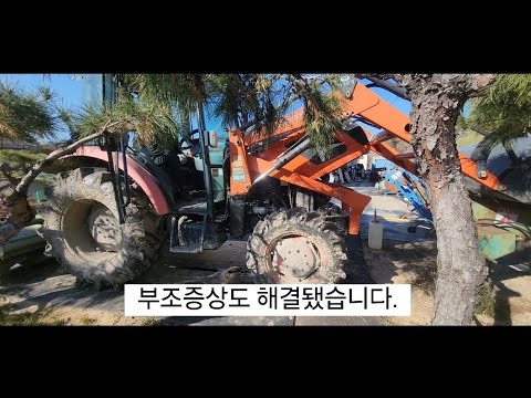 RX570 예열경고등 점등 및 부조증상~출장중!