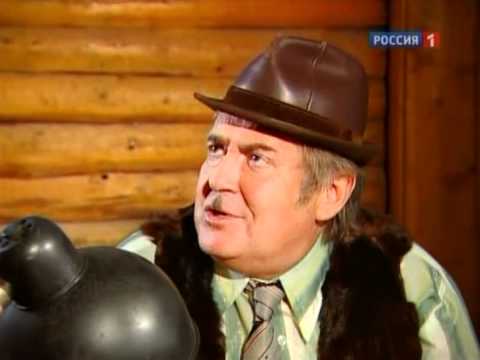 Городок с удовольствием