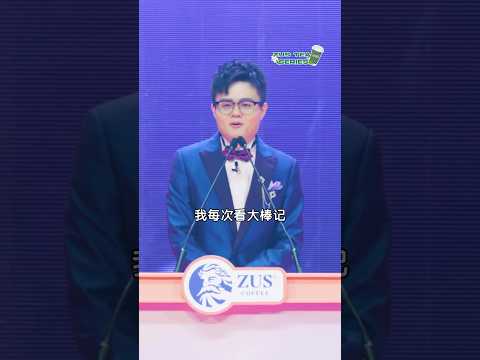 卢卡斯在大棒记身上看到自己…