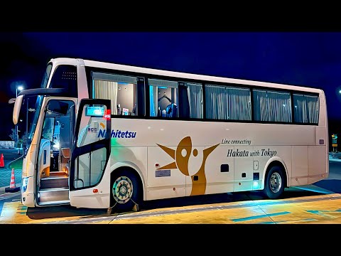 14hr on Japan's Longest Night Bus from Tokyo to Fukuoka for 2days Onsen Travel