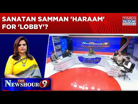 'Rights Ecosystem' Silent On Lord Ram's Insult & Deepam Row; Sanatan Samman 'Haraam' For 'Lobby'?