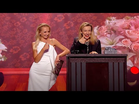 Мажорка в похоронном бюро - Зал валялся