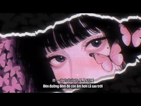 (Vietsub) PLAYLIST 说不出口的感情 / Replay again / Love ain’t easy / 你的温柔是我最后的出口 / I still know