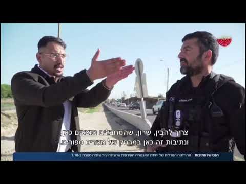 בזכות הבבא סאלי המחבלים לא נכנסו לנתיבות