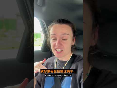 Speechless in China 🤯🇨🇳 #driverless #china #technology