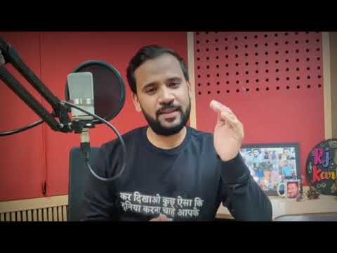 इस कहानी से आपका जिंदगी बदल जाएगा ।। #motivation #inspirationalstory #success #rjkartikmotivation