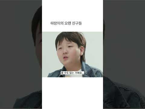 지켜주지 못해 미안해...