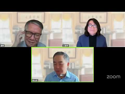 春秋战国中的强者生存：铁器技术何以让秦国胜出、统一中国？｜陈志武主讲、秦晖点评｜大学沙龙授权转载