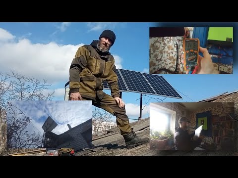 Solar Panels/Two Fields/Two Directions/Diode