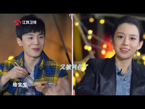 阳光姐妹淘 吉娜回忆和朗朗的甜蜜故事 20211118