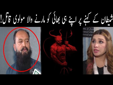 Pukaar with Aneela Zaka | Latest Episode | 13 March 2021 | Neo News
