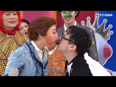 獎門人台慶感謝祭｜林秀怡同所有男嘉賓傳紫菜！｜黑色月光｜台慶｜獎門人｜曾志偉｜錢嘉樂｜阮兆祥｜金剛｜麥美恩｜林秀怡｜林正峰｜TVBUSA