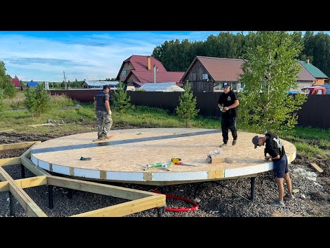 We built an inexpensive house in 5 days. From start to finish