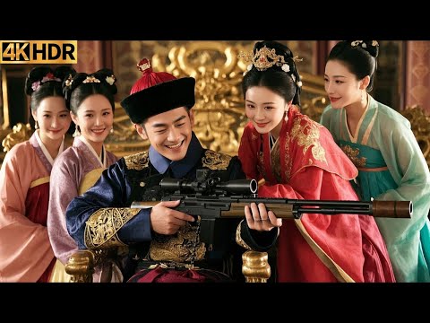 The playboy CEO transmigrated to ancient times... and charmed every palace woman as their servant!