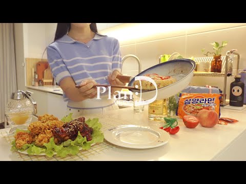 Costco Run & Malbok at Home: Ramyeon Fried Chicken & Shrimp Honey Pizza, TCI & MMPI Results