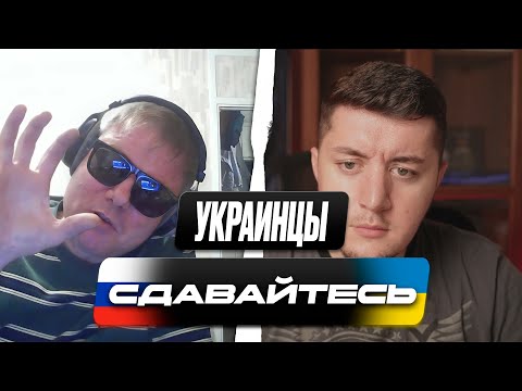 THE SMARTEST RUSSIAN / CAME TO BEG FOR VICTORY / CHAT ROULETTE