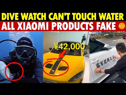 Xiaomi’s Dive Watch Can't Touch Water! All Xiaomi Products Fake, Lei Jun's Reputation Collapses