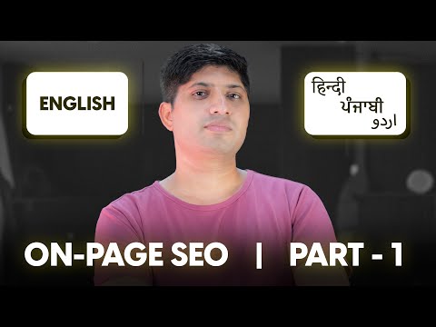 On-Page SEO Series | Part 1 - Multi-Language Websites | How To Use hreflang | Hinglish Website