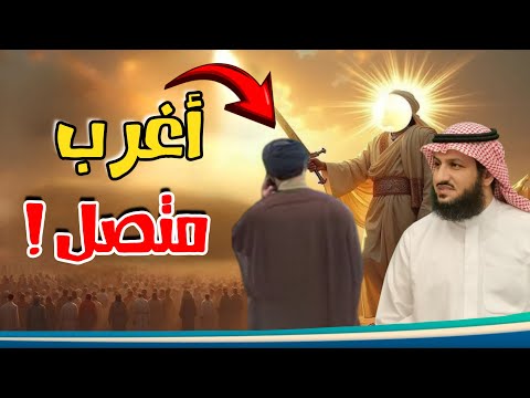 مناظرة مع شيعي.. تضارب روايات ظهور المهدي والسقوط في الحيرة