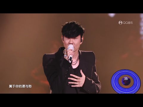 【LIVE现场 | VIP版】 JJ Lin 林俊杰 组曲串烧:《无拘》《曹操》《醉赤壁》《愿与愁》《那些你很冒险的梦》《孤独娱乐》《逆光白》《7千3百多天》《不潮不用花钱》-  20230709