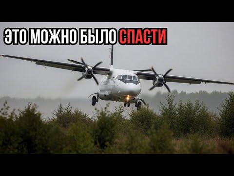 L-410 — Как ошибка экипажа привела к катастрофе под Иркутском