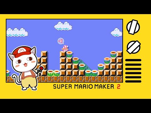 【BO叔】1 1之路边的野花不要踩！《马里奥制造2》困难团