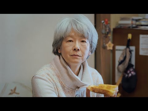 當你步入晚年，開始一個人獨居，會怎樣生活？看完這部電影，可以治癒你的心靈！豆瓣高分冷門佳作《我啊，走自己的路》