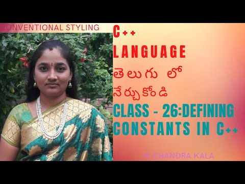 CPP ||USING CONSTANTS IN CPP BOTH IN TELUGU AND ENGLISH ||TELUGU SCIT TUTORIALS ||USINGC++ CONSTANTS