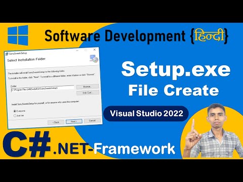 how to create setup file in c# .net windows application in visual studio 2022 |  Hindi