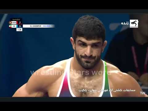 کشتی دوم کامران قاسم پور با ابراهیم کادیف روس مسابقات جهانی زاگرب کرواسی 2025