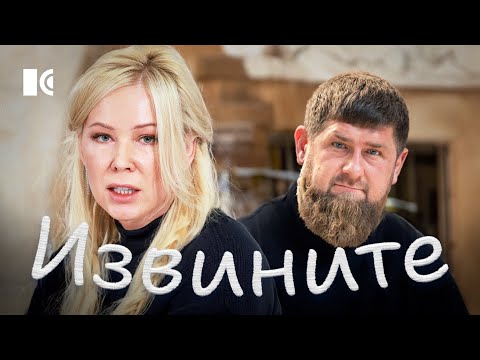 Извинись, чушпан! Как гопники унижают россиян | Разборы