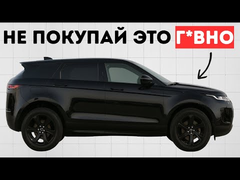 10 автомобилей, от которых владельцы отказываются меньше чем за год — вы не поверите почему!
