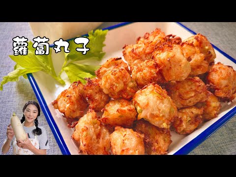 These vegetarian fried radish balls are so delicious! I ate half a plate by myself 😆😆😆 What's the...