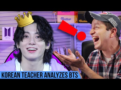 This BTS member is secretly the KING of MEMES | BTS Analyzed