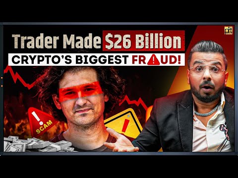 Trader Made $26 Billion | Crypto Biggest Fraud | FTX Scam Story