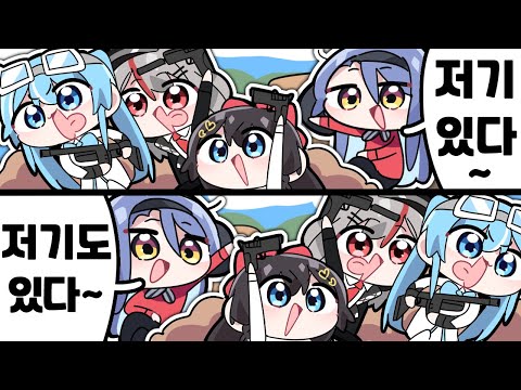 이게 자동사냥이지 ㅋㅋㅋ