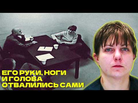 Прятала тело мужа 2 месяца в подвале | Допрос Роуз Чейз