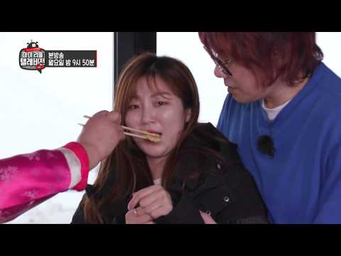 [선공개] 목포 인심은 나눌수록 커지잖아요(ft.홍어전)