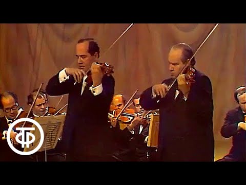 Играют Давид и Игорь Ойстрах. David and Igor Oistrakh play Bach (1974)