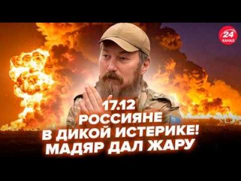 🫨An earthquake occurred in Ukraine - details in Telegram: https://t.me/+cIVDStmndHBlODJi